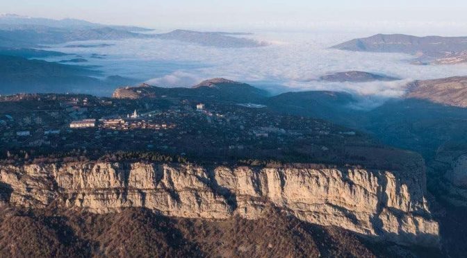 Şuşa sözünün mənası nədir? – Filosof polemika açdı